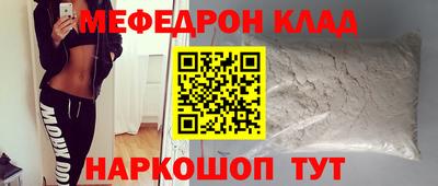 apvp Ивантеевка