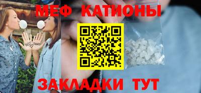 дмт Ижевск