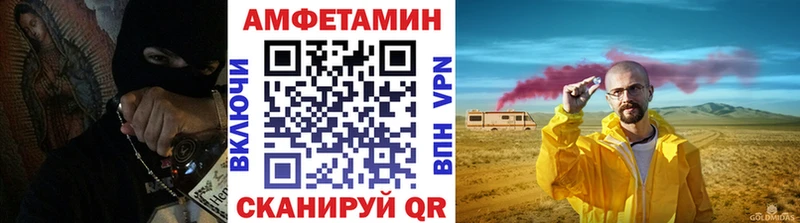 Первитин винт Ирбит
