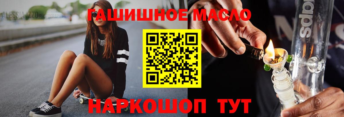 ГАШ Ирбит