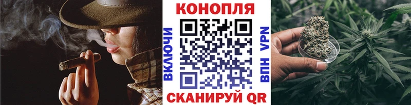 цены наркотик  Ирбит  маркетплейс какой сайт  Бошки марихуана планчик  kraken зеркало 